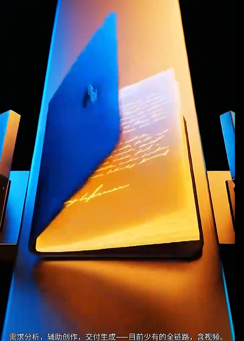 ScreenShot_2026-09-18_171408_909